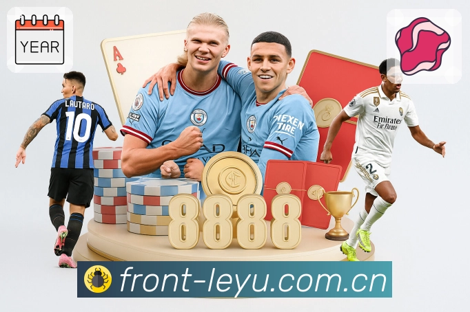 世界杯买球投注App的热门选择与使用趋势分析