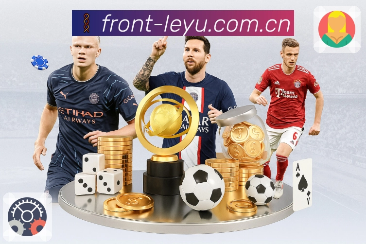 体育平台欢迎图